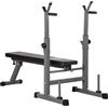 HOMCOM Panca Pesi Pieghevole con 8 Altezze Regolabili e Supporto Bilanciere in Acciaio e PU, 140x73x98-122 cm, Grigio | Aosom Italy