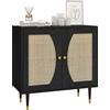 HOMCOM Buffet da cucina mobiletto di archiviazione design bohémien a doppia anta con 2 livelli, frontale in rattan 80 x 38 x 79 cm nero