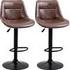 HOMCOM Set 2 Sgabelli da Bar Vintage in Finta Pelle Marrone con Poggiapiedi e Base Rotonda, 46.5x50x88-108 cm | Aosom Italy