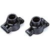 Tamiya 53673 Rear Upright TT01/TGS (Japan Import)