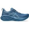 Asics Novablast 5
