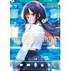 Edizioni BD Midnight heart tune (Vol. 4)