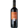 Caleo Negroamaro 2023 - Caleo