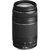 Canon Teleobiettivo Zoom EF 75-300 mm f/4-5.6 III [Versione EU]