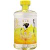 ETSU JAPANESE GIN Etsu Double Yuzu Gin - 0,7 L