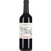 Saottini Groppello del Garda Classico Saottini 2024 0,75 l