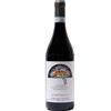 Trediberri Nebbiolo Magnum Trediberri 2024 1,5 l