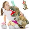 MorisMos Dinosauro Peluche Grande XXL, 58cm Mamma con Kawaii Bambino, Realistico Animali di Peluche Gigante Morbido Peluche Regalo per Bambini Compleanno Natale