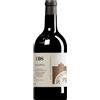 Az. Agr. COS | Sicilia Maldafrica Rosso (anfora) Terre Siciliane IGT 2020 (BIO) 0,75 l