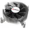 AKASA Dissipatore Ad Aria Akasa low profile CPU Intel LGA1700
