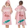 Proumhang Poncho da Surf/Bagno/Piscina/Spiaggia per Bambini,Asciugamano con Cappuccio in Microfibra,Accappatoio da Spiaggia,Asciugamani Poncho con Cappuccio per Ragazzi e Ragazze Stile 3 75x60cm