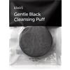 Klairs Gentle Black Cleansing Puff 1 pz