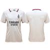 A.C. Milan Maglia Milan Neutra Away 2024 2025 AC ufficiale senza nome ne numero
