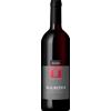 Cantina Bolzano: Mauritius Lagrein - Merlot - 2021 - 0.75