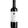 Argiolas: Cannonau di Sardegna Costera - 2022 - 0.75