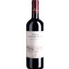 Tenuta Argentiera: Bolgheri Rosso Villa Donoratico - 2022 - 0.75