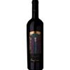 Cantina Colterenzio Schreckbichl/Colterenzio: Blauburgunder DOC Lafóa - 2022 - 0.75