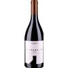 Cantina Schreckbichl - Merlot Riserva DOC Siebeneich - 0,75 l