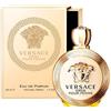 Versace Eros EDP 100ml 100ml