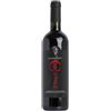 Giuseppe Sedilesu Cannonau di sardegna riserva "carnevale" doc bio