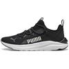 PUMA Sneakers Softride Rift Bold 3 da uomo, Scarpe, Nero/Cool Dark Grigio/Bianco, 44