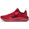 PUMA Sneakers Softride Rift Bold 3 da uomo, Scarpe, Rosso, 39