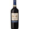 Fattoria del Cerro Nobile di Montepulciano Riserva DOCG 2019 - Fattoria del Cerro - Formato: 0.75 l