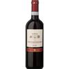 Fattoria del Cerro Rosso di Montepulciano DOC 2023 - Fattoria del Cerro - Formato: 0.75 l