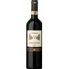 Fattoria del Cerro Silineo Nobile di Montepulciano DOCG 2022 - Fattoria del Cerro - Formato: 0.75 l