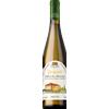 Il Monticello Groppolo Vermentino Colli di Luni DOC 2025 - Il Monticello - Formato: 0.75 l