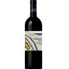 Il Monticello Vuenne 612 Liguria di Levante Vermentino Nero IGT 2024 - Il Monticello - Formato: 0.75 l