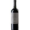 Ippolito 1845 Colli del Mancuso Cirò DOC Riserva 2021 - Ippolito 1845 - Formato: 0.75 l