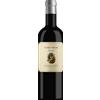 Casa Rojo CL98 Tinto Fino DO Ribera del Duero 2023 - Casa Rojo - Formato: 0.75 l
