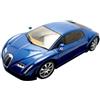 AUTOart 1/43 Bugatti Chiron Blue modellino auto JP