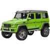 AUTOart 1/18 Mercedes-Benz G500 4x4 Squared Green taglia unica JP