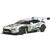 Auto Art (AUTOart) AUTOart 1/18 Aston Martin V12 Vantage 2015 97 Bathurst 12 Hour Race Model Car JP