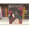 TRASPARENTE - Serie Completa 1/4 BOX - JPOP - Jun Ogino - NUOVO