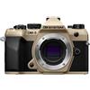 OM System OM-5 II Body Sand Beige Garanzia Polyphoto