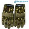 Over Detector - Guanto tattico camo in C Loth per metal detector