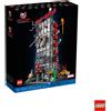 Lego - Marvel LEGO Daily Bugle 76178