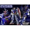 Bandai Perfect Grade Unleashed PG 1/60 Mobile Suit Gundam RX-78-2 Gundam