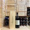 Marchesi Antinori Occhetti 2023 Magnum Langhe DOC Nebbiolo Prunotto Marchesi Antinori - In Cassa Legno