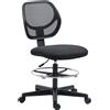 Vinsetto Sedia da ufficio con seduta alta in mesh altezza regolabile 50-70 cm con poggiapiedi girevole 360° nero
