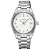 Seiko Orologio Analogico al Quarzo Donna SUR579P1