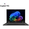 MSI MSI NB PRESTIGE 16 AI+ EVO B2VMG-062IT ULTRA 7 258V EMBEDDED 32GB 1TB SSD 16 QHD+ WIN 11 HOME 9S7-15A331-062