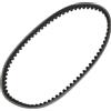 VekAuto Cinghia di Trasmissione No.286175 a V per Piaggio Zip 50cc 1993-1996