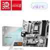 MSI MB MS-7E77B840M GAMING PLUS WIFI6E601-7E77-020,10801-7E77-001STD B840M GAMING PLUS WIFI6E ,B