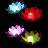 OSALADI LED Floating, Lotus Flower Lampada Galleggiante, Candela di Loto Fiori Pond per Piscina Pond (5pcs, 11.5cm, Luce Colorata)