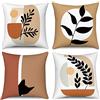 Hnmdmyi Copricuscino Boho 45x45 Set di 4, Foglia astratta pianta gatto nero decorativo Copricuscino minimalista arte moderna estetico lino copricuscino per divano letto giardino esterno home decor
