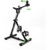 ECO-DE Pedaliera per Gambe e Braccia da Seduti e Mini Cyclette Pieghevole per Casa, Pedalatore per Allenamento Anziani, Ginnastica Passiva o Fitness - Biciclo con Rulli Massaggianti e Display LCD